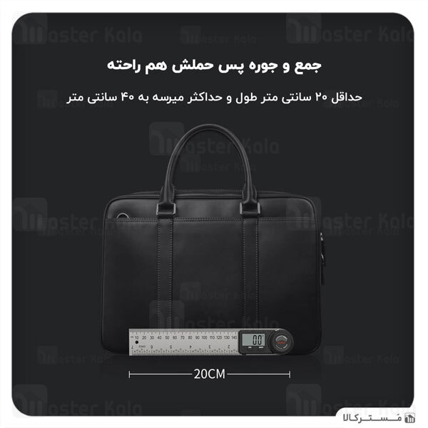 خط کش دیجیتال Xiaomi Duka AR-1 Multifunctional Digital Display Angle Ruler